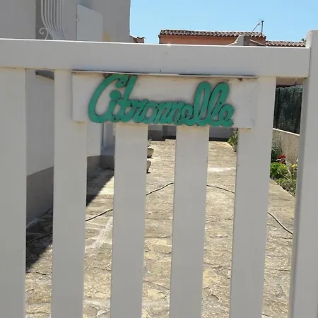 Citronnelle Apartment